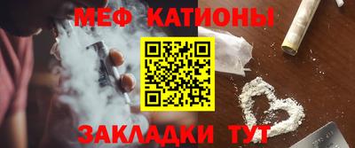 ECSTASY Севастополь