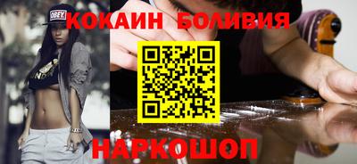ECSTASY Севастополь