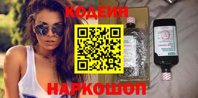 каннабис Рузаевка
