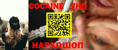 каннабис Рузаевка