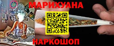 2c-b Рязань