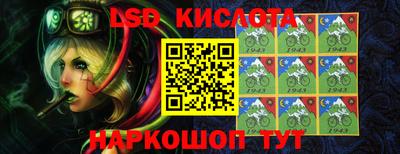 каннабис Рузаевка