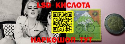 mix Рыбинск