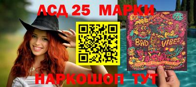 2c-b Рязань