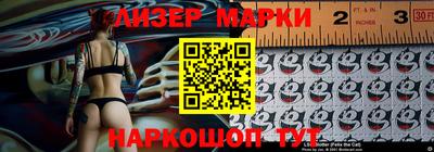 mix Рыбинск