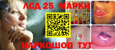 mix Рыбинск