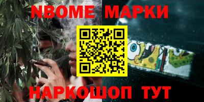 mix Рыбинск