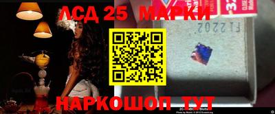 mix Рыбинск
