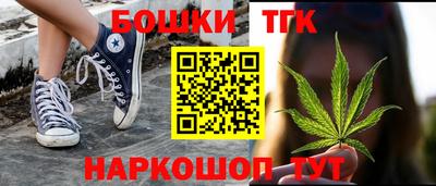 2c-b Рязань