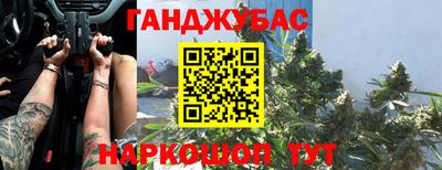 2c-b Рязань