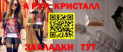 2c-b Рязань