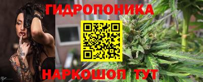 mix Рыбинск