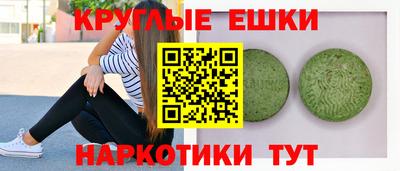 а пвп мука Свободный