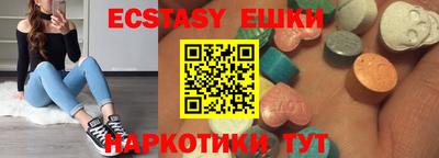а пвп мука Свободный
