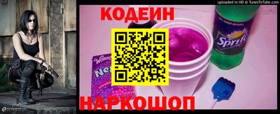 соль курить ск Северобайкальск
