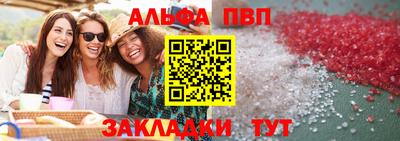 2c-b Рязань