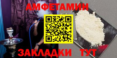 mix Рыбинск