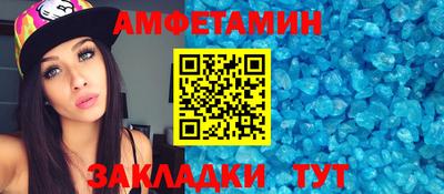 2c-b Рязань