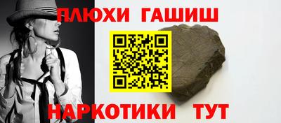 ECSTASY Севастополь