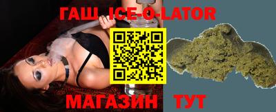 а пвп мука Свободный
