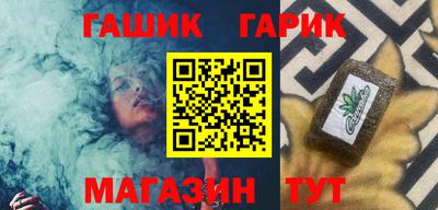 2c-b Рязань