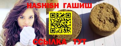 mix Рыбинск