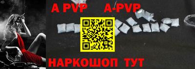 каннабис Рузаевка