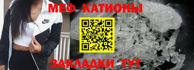 соль курить ск Северобайкальск