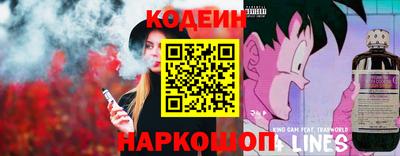 ECSTASY Севастополь